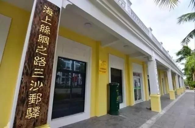 邮局几点下班(邮政银行几点下班夏季)