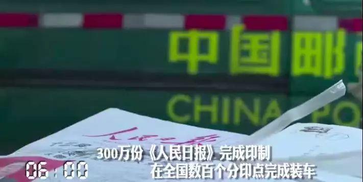 邮局几点下班(邮政银行几点下班夏季)