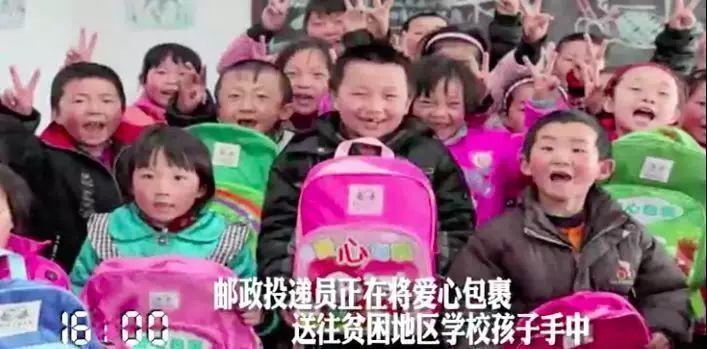 邮局几点下班(邮政银行几点下班夏季)