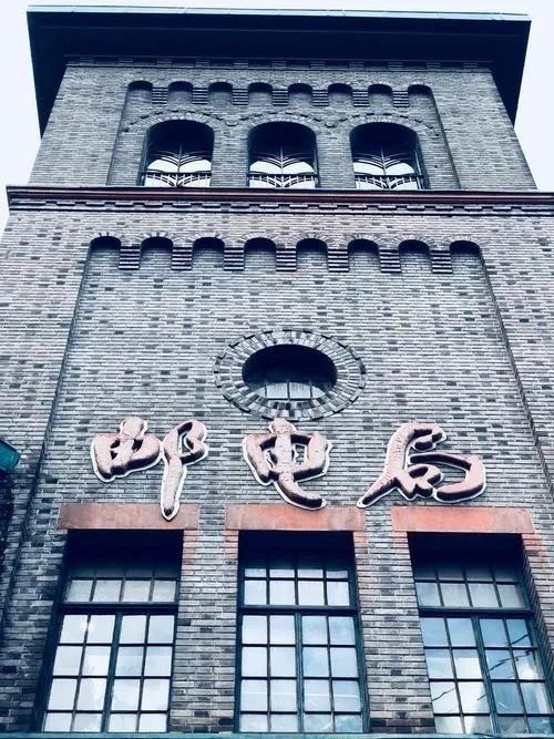 邮局几点下班(邮政银行几点下班夏季)