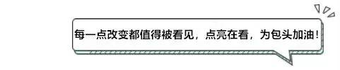 kdl网络语什么意思，网络流行语2021排行榜数字（我市这两个区公开招聘）