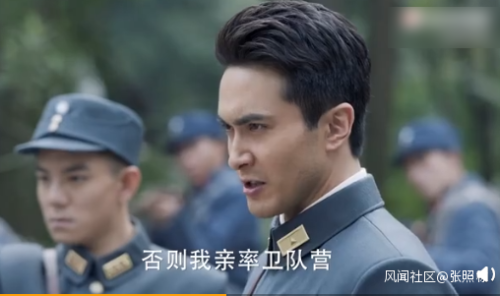 近年抗日雷剧，被人民日报点名批评的抗日雷剧