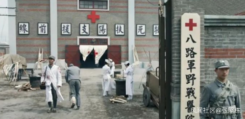 近年抗日雷剧，被人民日报点名批评的抗日雷剧
