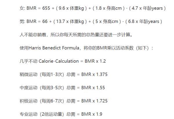 爬楼梯多久相当于慢跑一小时，爬楼梯和跑步哪个好（嘴：不都是我的锅，你问问大脑）