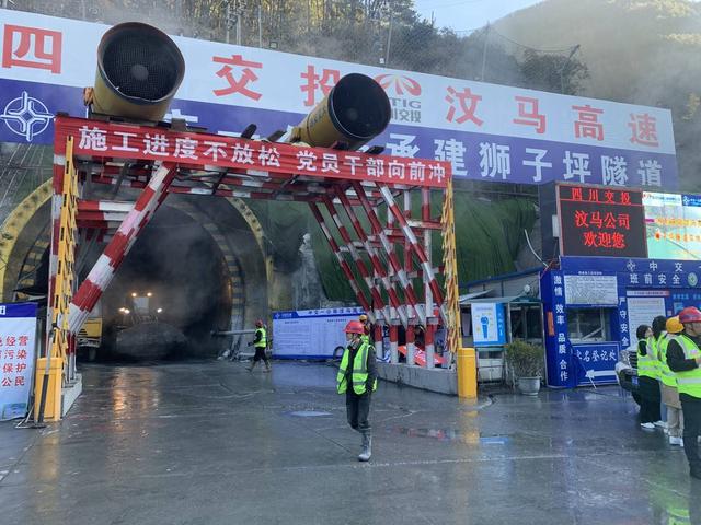 狮子坪隧道有多长，狮子坪隧道有多长距离（汶马高速狮子坪隧道贯通）