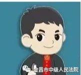 什么是lpr析金法，借贷新规已施行