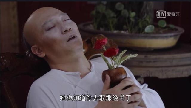 张一山版鹿鼎记，张一山版《鹿鼎记》七个老婆演员都是谁（张一山版《鹿鼎记》为何遭遇大波差评）