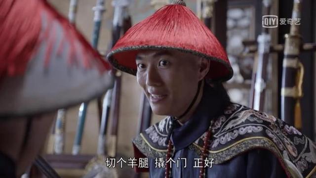 张一山版鹿鼎记，张一山版《鹿鼎记》七个老婆演员都是谁（张一山版《鹿鼎记》为何遭遇大波差评）