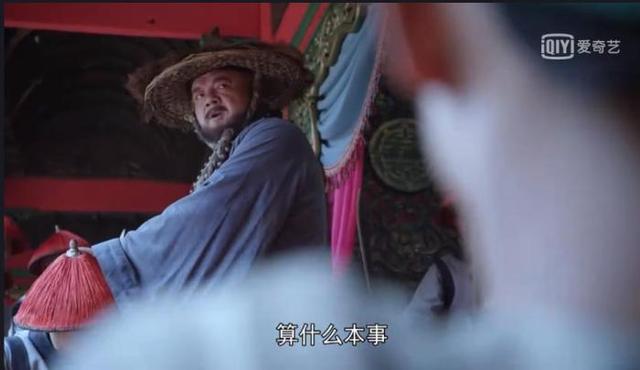 张一山版鹿鼎记，张一山版《鹿鼎记》七个老婆演员都是谁（张一山版《鹿鼎记》为何遭遇大波差评）