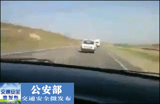 右侧超车违法吗，右边超车违规吗（这样超车，事故全责）