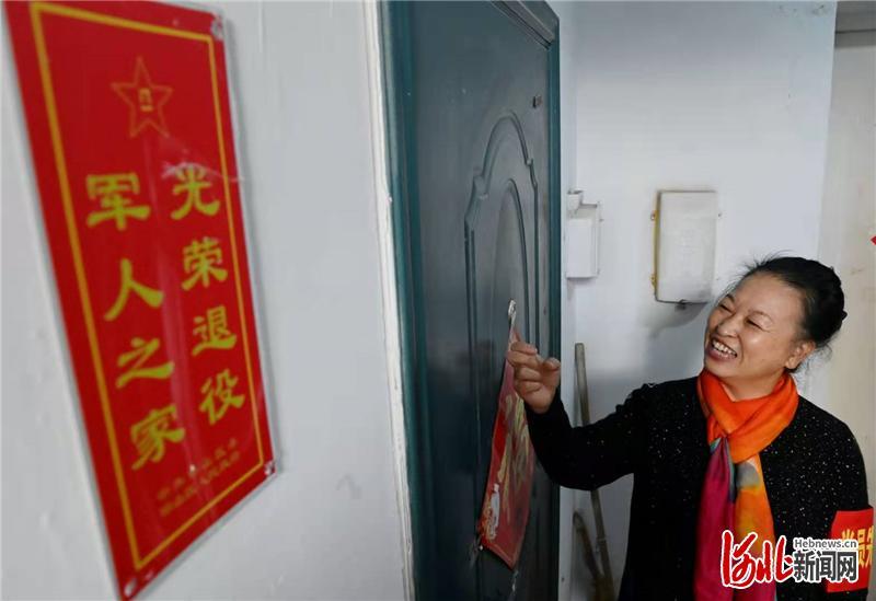 邯郸邯山区家电维修拆装 河北邯郸：“幸福天天来敲门”关爱高龄退役军人