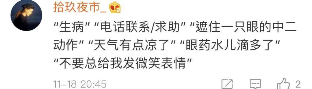 微信小表情(微信表情包大全软件)