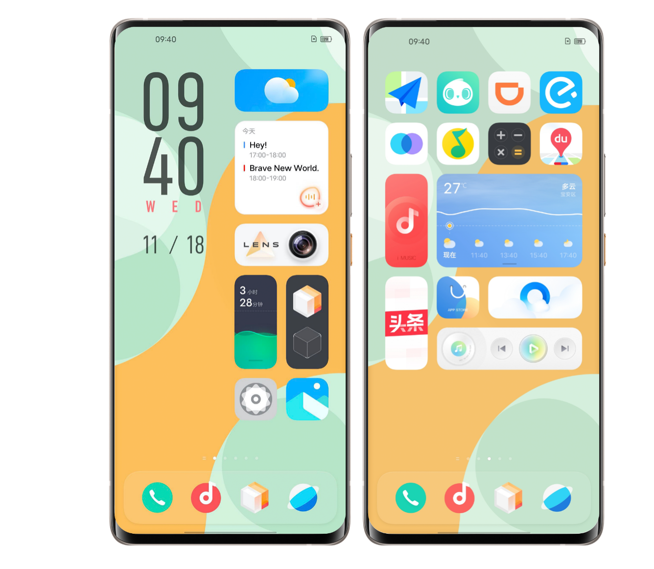 funtouch os是什么系统（vivo 手机操作系统 OriginOS）