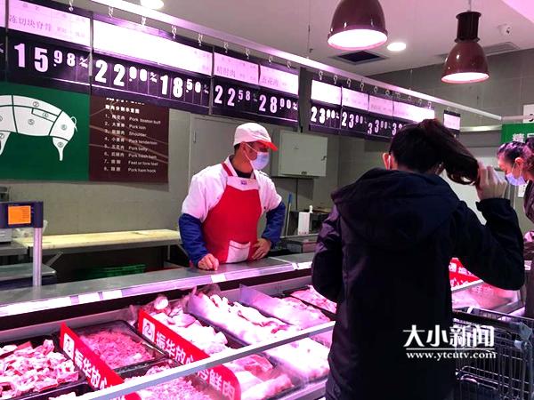 龙大肉食是山东哪里的，龙大肉食是山东哪里的企业（近一个月猪肉每斤降了三、四块）