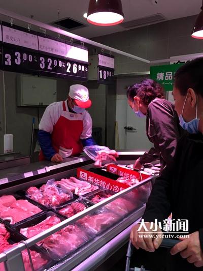 龙大肉食是山东哪里的，龙大肉食是山东哪里的企业（近一个月猪肉每斤降了三、四块）