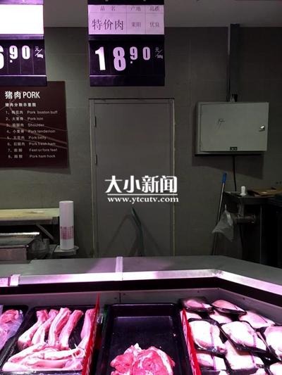 龙大肉食是山东哪里的，龙大肉食是山东哪里的企业（近一个月猪肉每斤降了三、四块）
