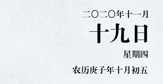 晚登三山还望京邑，晚登三山还望京邑古诗和意思（解道澄江静如练）