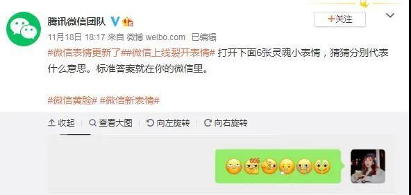 无聊的英文 无聊的英语是什么，无聊的英文（666、裂开、翻白眼英文怎么说）