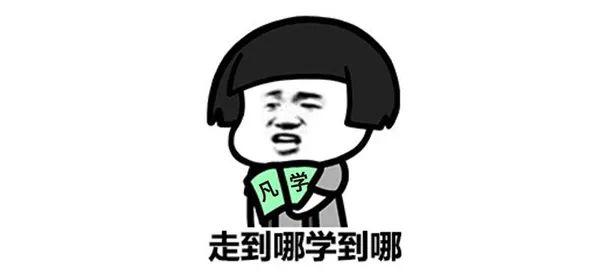 社畜是什么意思网络语言，社畜什么意思（“凡尔赛”等网络热词火出中国了）