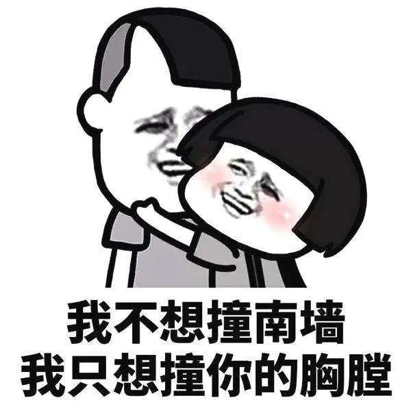 社畜是什么意思网络语言，社畜什么意思（“凡尔赛”等网络热词火出中国了）