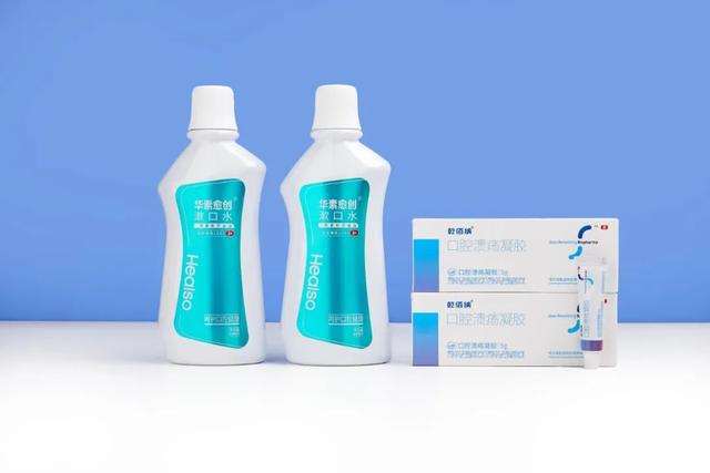 口里长溃疡怎么办，口腔溃疡怎么办（除了等它自己好）