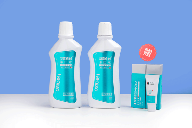 口里长溃疡怎么办，口腔溃疡怎么办（除了等它自己好）