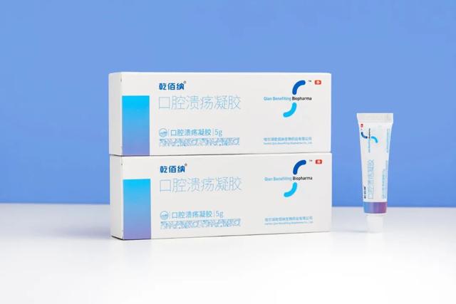 口里长溃疡怎么办，口腔溃疡怎么办（除了等它自己好）