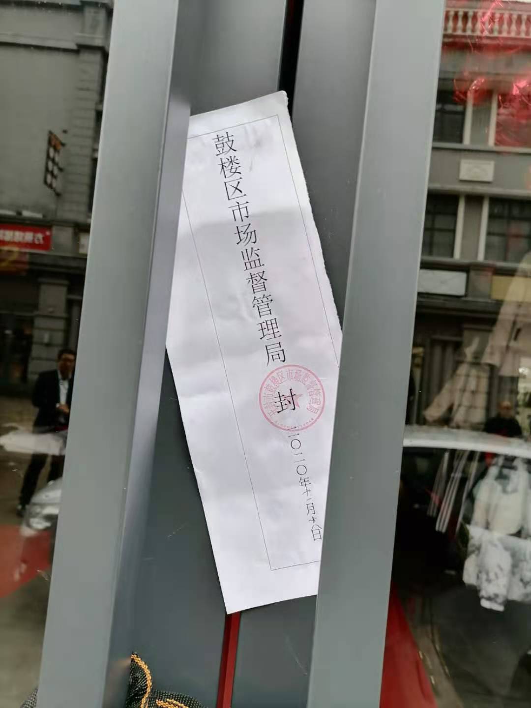 阿迪正品折扣店(耐克正品折扣店官网)