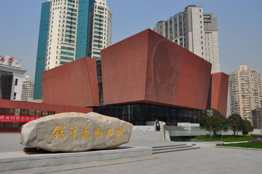 华东理工大学图书馆，华东理工大学图书馆对外开放吗（“云游”沪上37所高校图书馆）