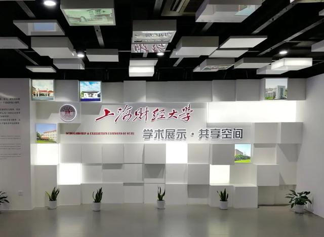 华东理工大学图书馆，华东理工大学图书馆对外开放吗（“云游”沪上37所高校图书馆）