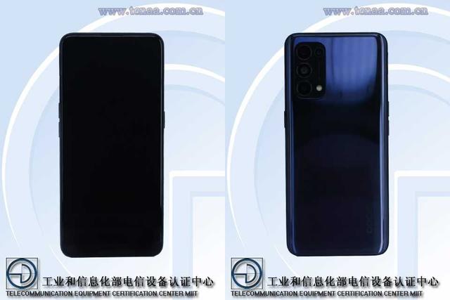 pegmoo是什么手机型号，pcgmoo型号是什么手机（Reno5系列将有三款机型以及搭载三款不同的芯片）