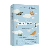 阿兴：卡哇伊的卡通仓鼠头像微信，阿兴：卡哇伊的卡通仓鼠头像（2020年11月百道好书榜·文学类）