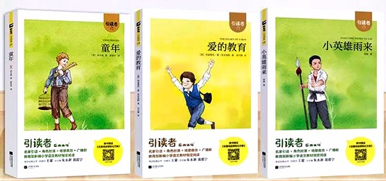 地球猫猫教是什么意思，地球猫猫教是什么玩意（外国名著的阅读新维度）