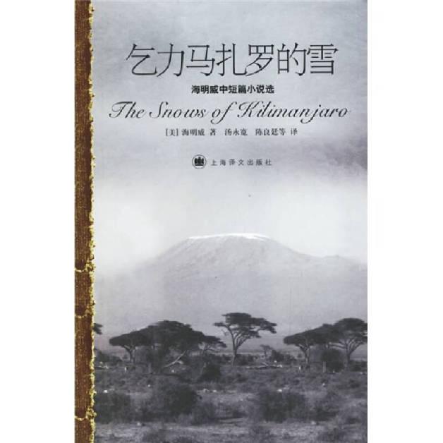 地球猫猫教是什么意思，地球猫猫教是什么玩意（外国名著的阅读新维度）