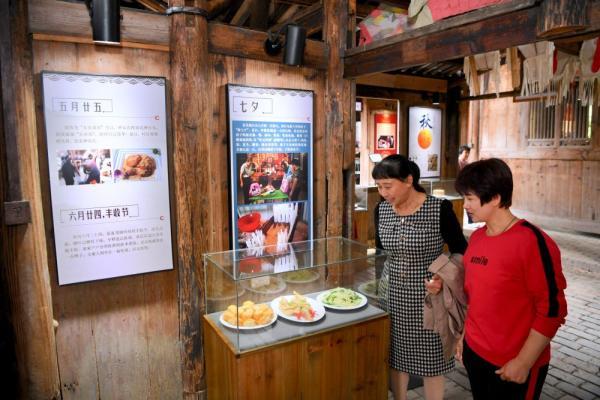 沙县小吃是哪个省的，沙县小吃是哪里的（小吃村里乡村旅游别样火）