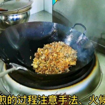 鲍鱼汁的做法，10分钟快手菜快速版鲍汁