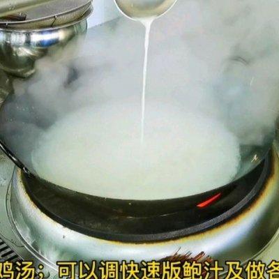 鲍鱼汁的做法，10分钟快手菜快速版鲍汁