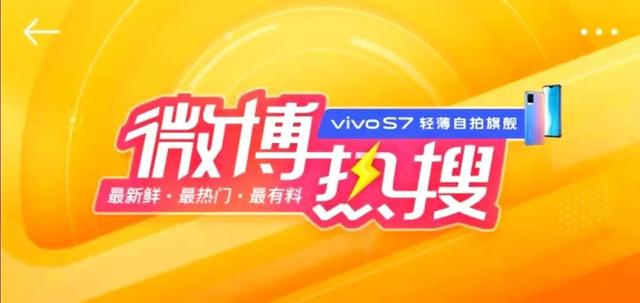 微博限流是什么原因，微博限流是为什么（微博限流演出信息）