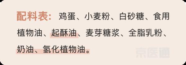 人体每日所需营养标准一览表，每日营养标准表（让全家吃得更健康）