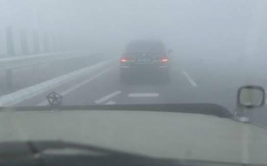 能见度意思急，能见度是什么意思（开车遇见大雾天气应该怎么办）