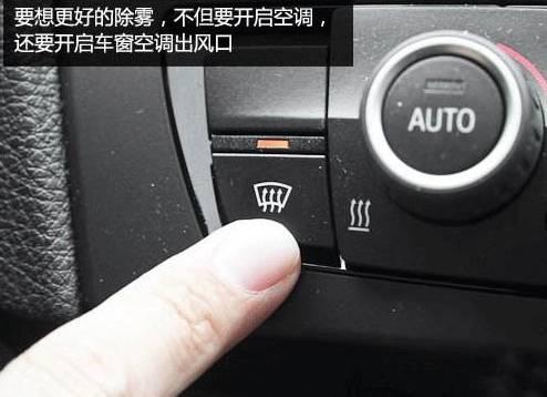 能见度意思急，能见度是什么意思（开车遇见大雾天气应该怎么办）