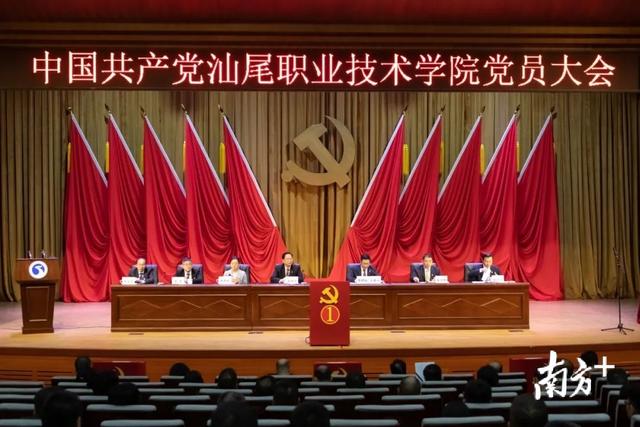 高考统招！汕尾职业技术学院继续招收本科生，汕尾市职业技术学院招生（汕尾职业技术学院力争2025年升级为本科职业大学）