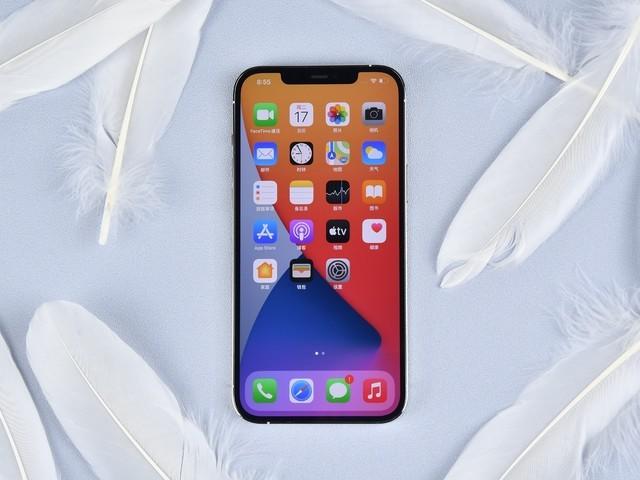 promax是什么手机，型号i13promax是什么手机（Pro还是选Max）