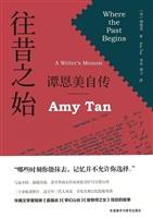 阿兴：卡哇伊的卡通仓鼠头像微信，阿兴：卡哇伊的卡通仓鼠头像（2020年11月百道好书榜·文学类）