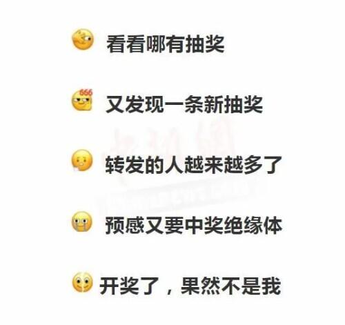 不忍直视什么意思，不忍直视什么意思窥伺是什么意思（微信新表情包又有新玩法）