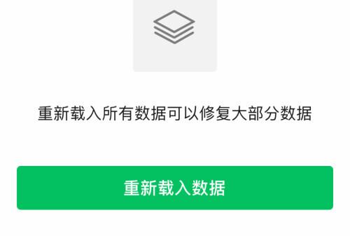 不忍直视什么意思，不忍直视什么意思窥伺是什么意思（微信新表情包又有新玩法）