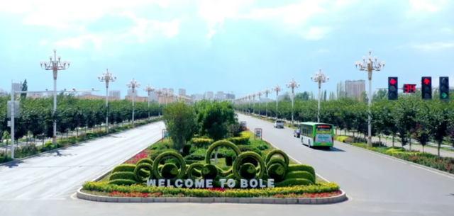 博乐市属于哪个地区，博乐市属于哪个地区区号（政有所应——博乐市精神文明建设工作综述之城市建设篇）