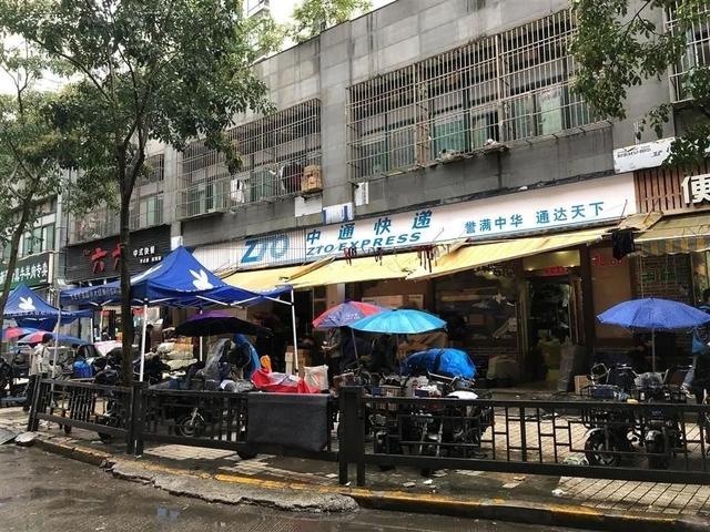 快递面单是什么意思（你的信息可能被用来刷单了）