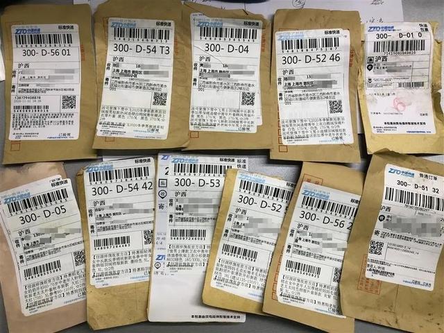 快递面单是什么意思（你的信息可能被用来刷单了）