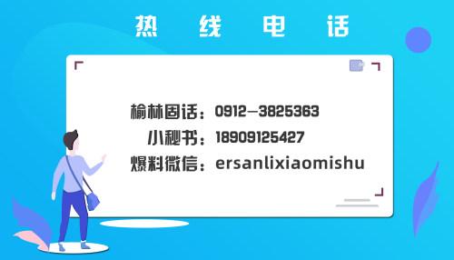 水卡丢了怎么补办，西安水卡丢了怎么补办（楠苑首府小区业主质疑收费不合理）